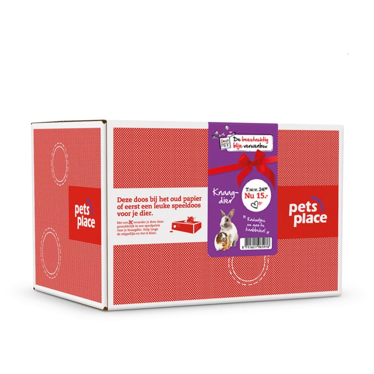 Pets Place Verwenpakket Knaag - Knaagdiersnack - Per Stuk - Image 2