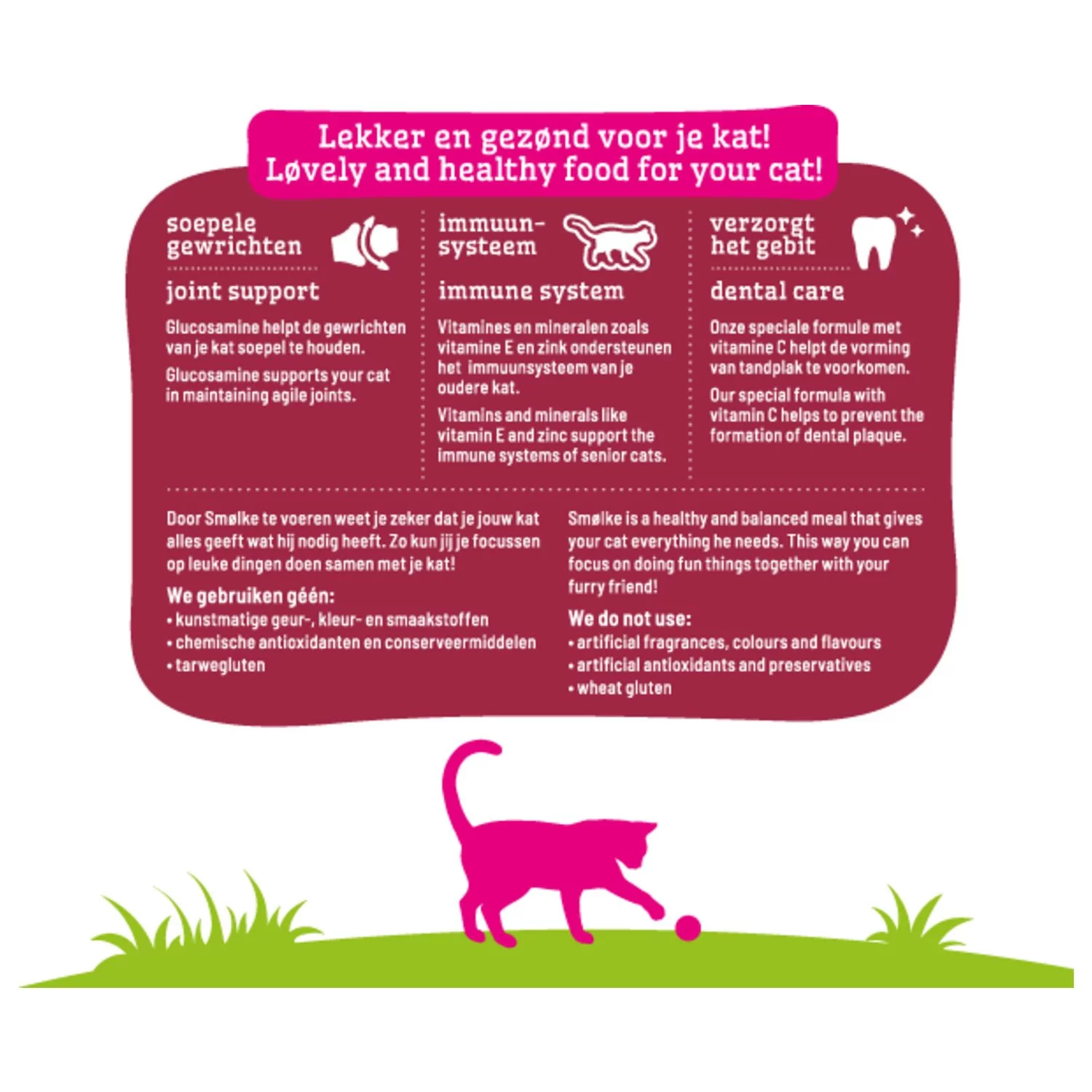 Smolke Cat Senior Kip&Lam&Vis - Kattenvoer - Image 4