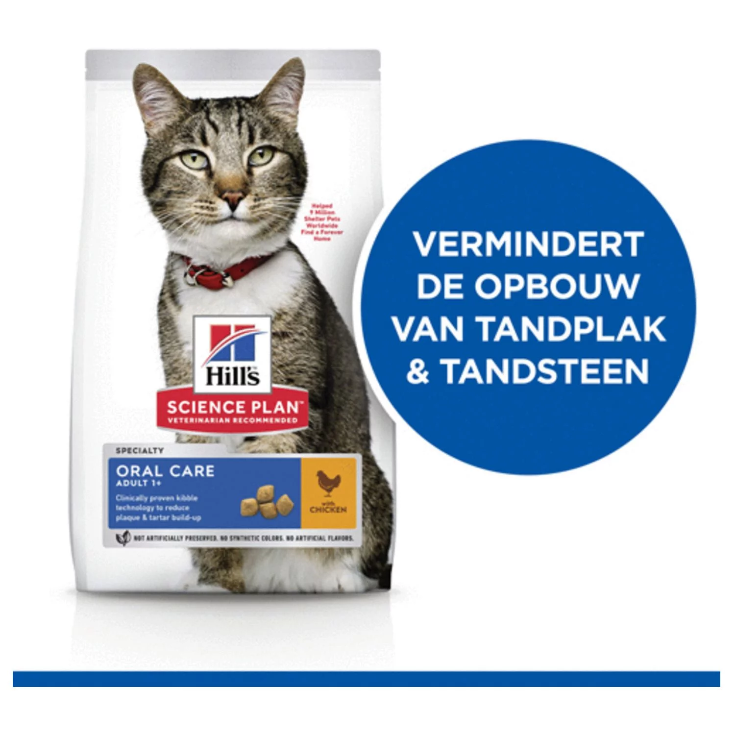 Hill's Feline Adult Oral Care Kip - Kattenvoer - Image 2